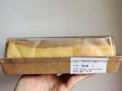 -Olé精品超市(广州太古汇店)