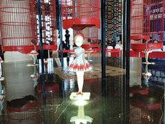 -重庆富力艾美酒店