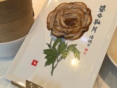 -北京全聚德(玉泉路店)
