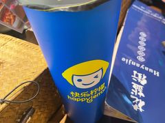 -快乐柠檬happylemon(北京APM店)