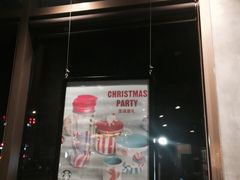 -星巴克(汇京国际广场店)