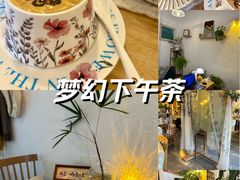 -昼夜咖啡馆