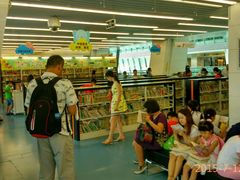 android_upload_pic-广州图书馆