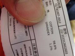 -本家韩国烤肉(财富大厦店)