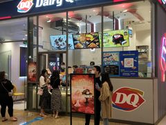 门面-DQ·蛋糕·冰淇淋(万象城店)