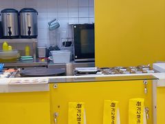 -2颗鸡蛋煎饼(北京路天河城店)