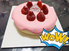 -可丽可丽·生日蛋糕·下午茶(厦门鹭港店)