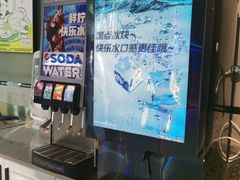 -TACO STAR 塔可星(下沙宝龙店)