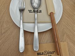 -无印良品餐堂 MUJI Diner(成都太古里店)
