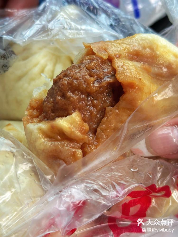 人均20包子吃到撑郭通天宫院小吃