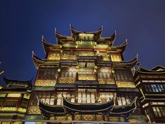 -鲜得来排骨年糕(豫园店)