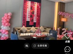 -徐记海鲜·宴会(大唐西市|丰庆店)