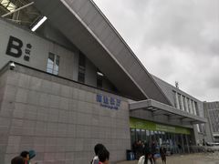-宁波国际会展中心