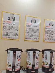 -美肤盾祛痘·问题肌头疗管理中心