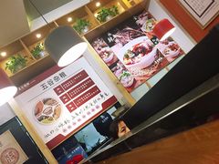 -五味草堂五谷渔粉(茂业店)