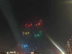 -卧龙岗文化园-南阳市汉画馆