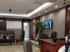 -爱康国宾体检中心(五角场万达广场分院)
