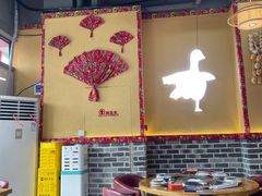 -炖四方东北铁锅炖·烧烤小龙虾(中豪国际店)