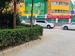 -西二旗智学苑