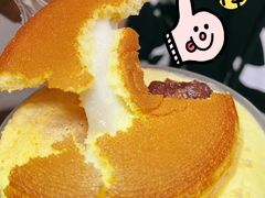 -快乐柠檬happylemon(北京APM店)