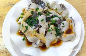 Steamed Fish Belly