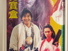 -西安电影制片厂