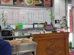 -共和春(凤凰街店)