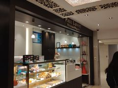 -PAUL LAFAYET 法式甜品(国金中心商场店)