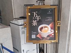 -北京望京葉子里酒店(望京SOHO店)