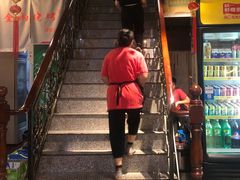 门面-金雨烧烤(新城南都店)