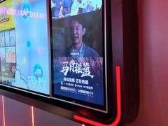 -星聚会KTV(龙湖上海奉贤天街店)