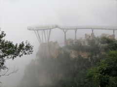 -狼牙山风景区