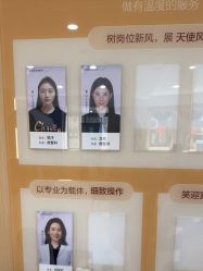 -南京康美美容医院·旗舰店