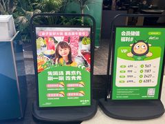-潮牛壹号鲜牛肉火锅(世界城广场店)