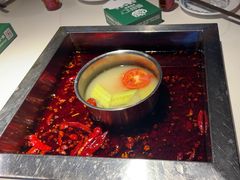 -二荆条·蜀鲜汇城市森林火锅