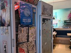 -沼津港精致料理·寿喜烧·烧鸟(漕河泾印象城店)