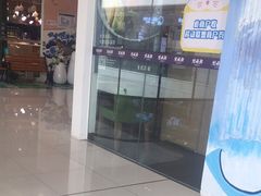-万达广场(金堂店)