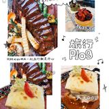 一天澳门旅行特种兵推荐的土生葡国菜👍🏻