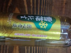 -西塔大冷面(市府大路店)