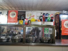 -江三王记牛杂馆(总店)