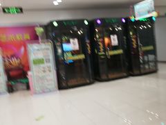 -美特好(颐高数码广场写字楼店)