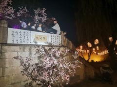 -横店影视城梦幻谷园区