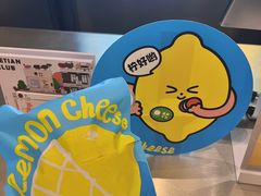 -泽田本家·铜锣烧(环贸店)