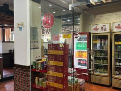 -味友·厦门味(集美店)