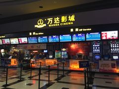 -万达影城(新街口印象汇CINITY店)
