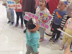 -莫莉幻想儿童乐园(北京丰台永旺店)