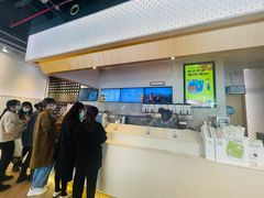-奈雪的茶(领展中心城店)