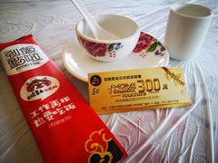 -金陵暴走小龙虾·迷踪蟹(凯德MALL店)