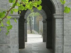 教学楼-北京师范大学附属中学