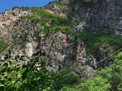 -圣莲山风景区